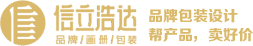 武漢食品包裝設(shè)計(jì)，食品品牌策劃設(shè)計(jì)，快消品包裝策劃設(shè)計(jì)，飲料包裝設(shè)計(jì)，食品品牌全案策劃設(shè)計(jì)