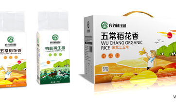 通過品牌、文化、創(chuàng)意的包裝設(shè)計(jì)讓農(nóng)產(chǎn)品增值