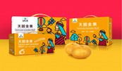 包裝設(shè)計(jì)如何做到人性化？