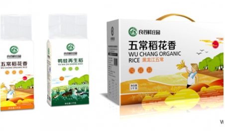 如何做好快銷品包裝設(shè)計(jì)？