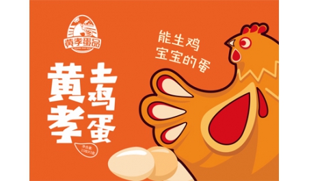 如何做好快消品包裝設(shè)計(jì)？