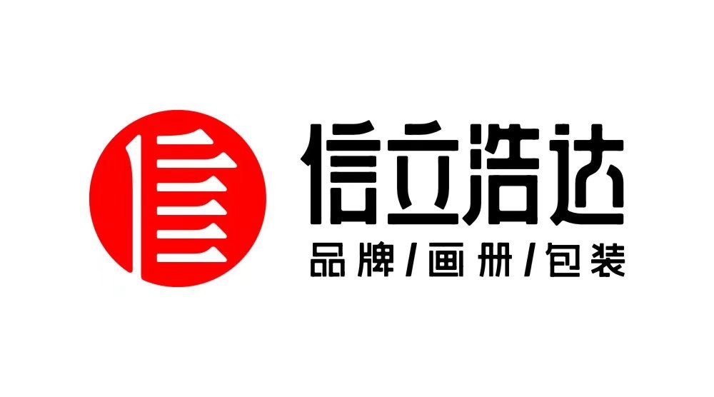 武漢品牌設計：品牌六大法則，掌握3種就能讓產(chǎn)品賣好價！
