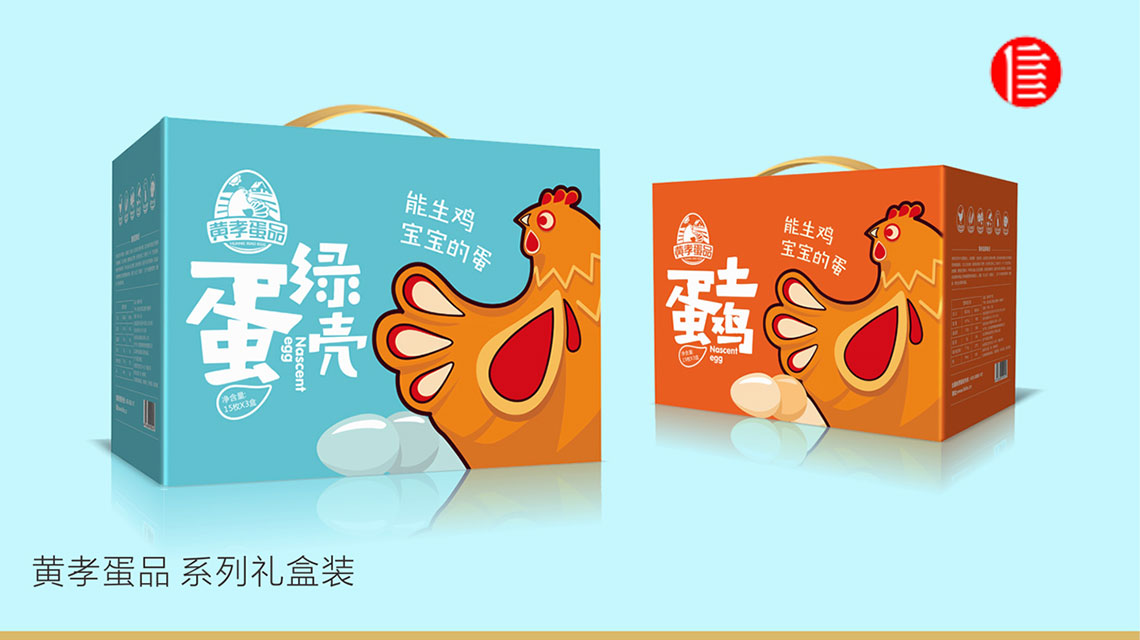 武漢品牌設(shè)計：利益定位，讓消費(fèi)者興奮起來！