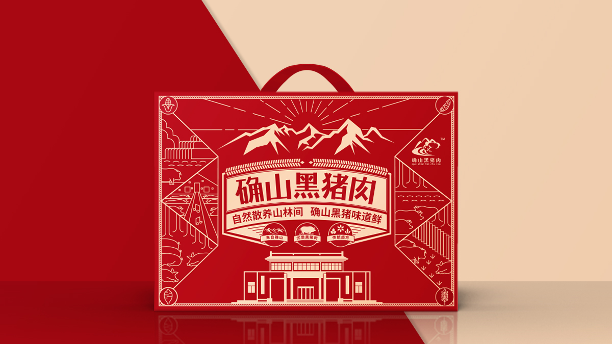 確山黑豬肉，比普通豬肉貴5倍，他是如何做到的？