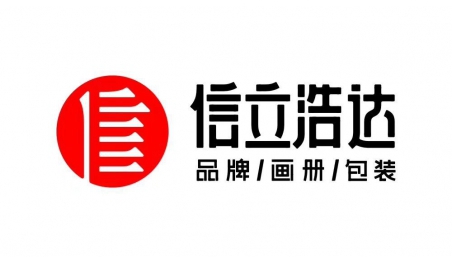 昭君橘醋酒，一品千年美——亞文化與土老憨橘醋酒的品牌營(yíng)銷(xiāo)思考